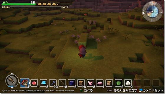 DQBリムルダール1-4 - コピー DQBリムルダール1-4 - コピー